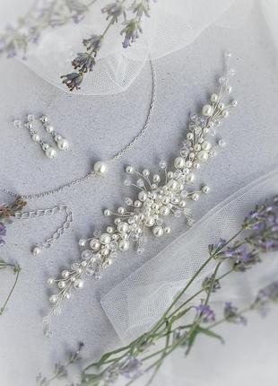 Свадебные украшение для волос, украшения в прическу, украшения для невесты, веточка для волос1 фото