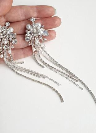 Серьги, свадебные серьги, серьги для невесты, длинные серьги, серебристые серьги