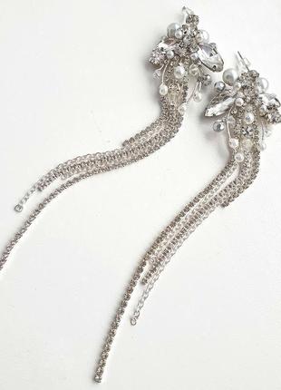 Серьги, свадебные серьги, серьги для невесты, длинные серьги, серебристые серьги