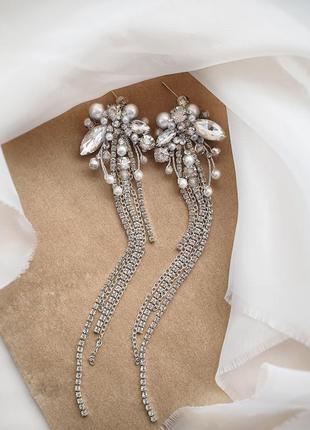 Серьги, свадебные серьги, серьги для невесты, длинные серьги, серебристые серьги