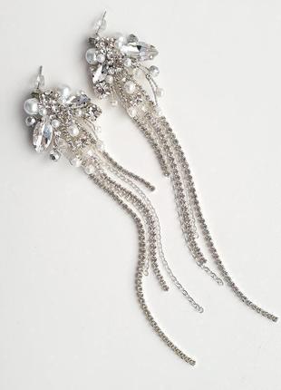 Серьги, свадебные серьги, серьги для невесты, длинные серьги, серебристые серьги