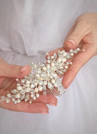 Прикраса для нареченої з натуральними перлами, гребінь з перлами, прикраси для волосся1 фото