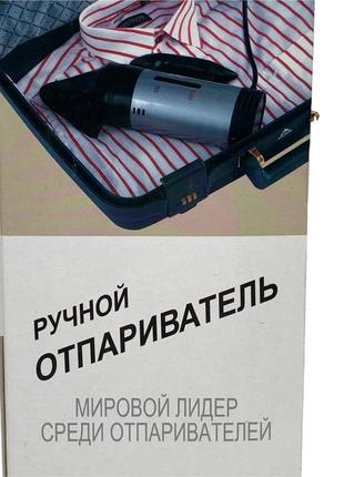 Ручной отпариватель для одежды, парогенератор hand held steamer, а66 фото