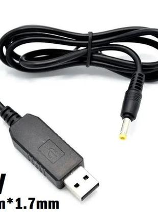 Кабель для роутера usb dc 4.0х1.7мм 9v, кабель шнур для роутера, перетворювач напруги 9в