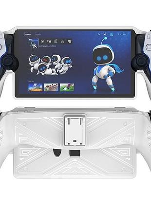 Захисний чохол heystop з підставкою tpu для ігрової консолі sony playstation portal білий