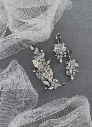 Прикраси для нареченої, весільні прикраси, гілочка в зачіску, гілочка та сережки для наречених1 фото