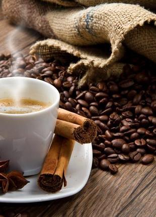 Кава свіжого обсмаження, кава ароматизована – більше 70 сортів