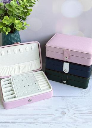 Органайзер для украшений, дорожная шкатулка для ювелирных изделий