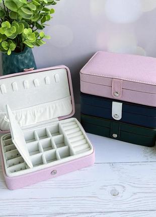 Органайзер для украшений, дорожная шкатулка для ювелирных изделий