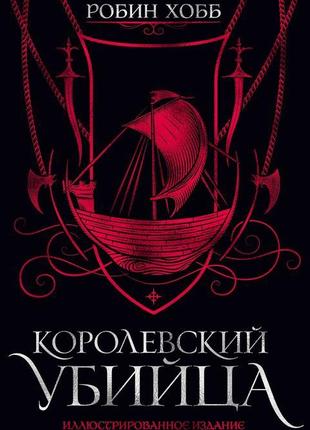 Зірки нової фентезі. найкраща сучасна фентезі. джордан. лялька11 фото