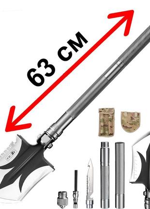 Саперская многофункциональная тактическая лопата