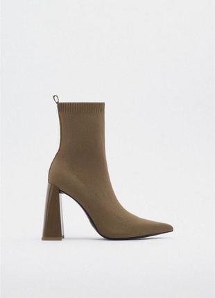 Ботильон zara