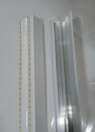 Карниз двухрядный алюминиевый, покрытие белое с двумя  косами  2,5метра