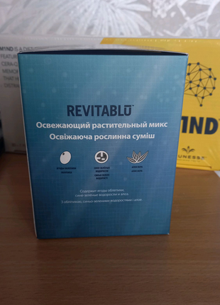 Revitablu