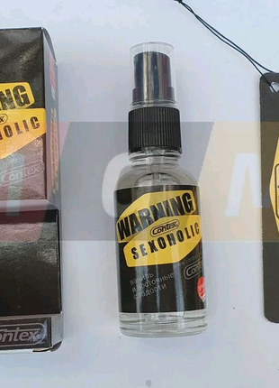 Ароматизатор