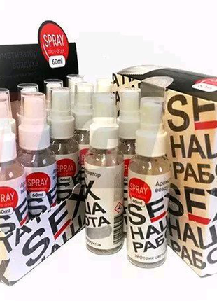 Ароматизатор