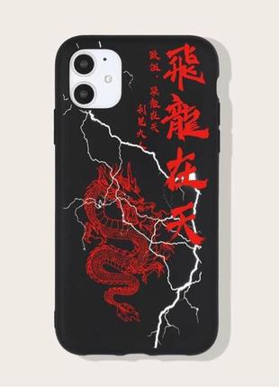 Чохол case на iphone 7/8+ dragon/дракон/аніме/japon