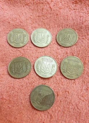 Продам українські 25 копійчані монети 1992 року