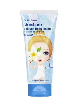 Зволожуючий лосьон для тіла moisture tok tok body lotion