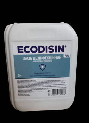 Засіб для дезінфекції поверхонь ecodisin 5л