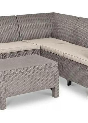 Набір пластикових садових меблів (кутовий диван+столик) keter corfu relax 227845 капучіно
