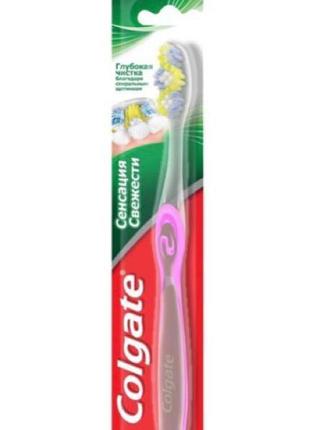 Зубні щітки colgate"6 фото