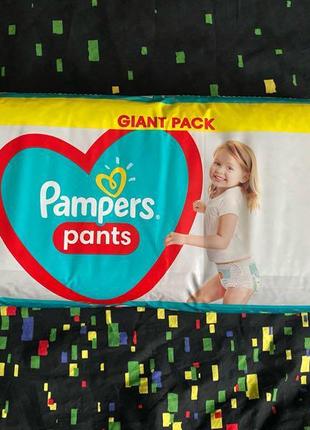 Підгузки - трусики pampers. giant pack. розміри 4,5,63 фото