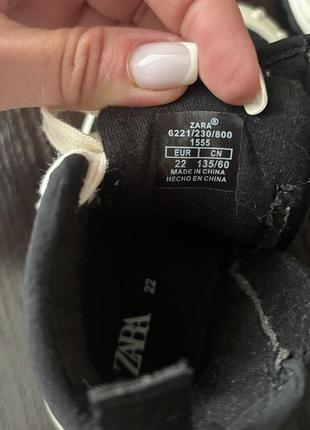 Кроссовки для девочки