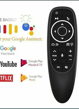 Пульт g10s pro vontar гіроскоп аеро миша smart tv air mouse мишка