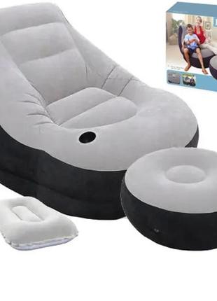Надувное велюровое кресло intex (интекс) с  пуфиком + ручным насосом и подушкой, надувной диван с пуфом1 фото