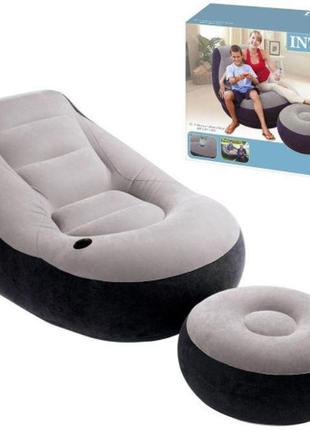Надувное велюровое кресло intex (интекс) с  пуфиком + ручным насосом и подушкой, надувной диван с пуфом4 фото
