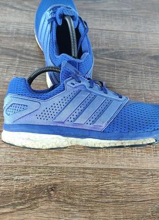 adidas supernova glide boost 8 650 154624313