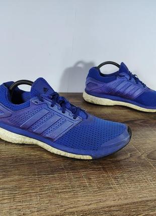 Кросівки adidas supernova glide boost 8