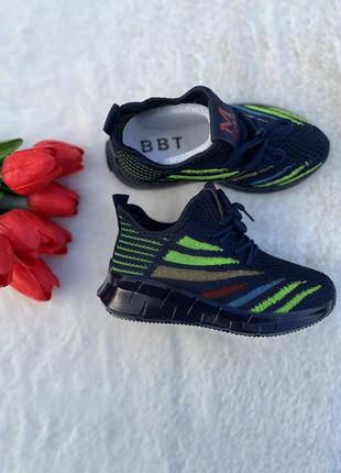 Кросівки дитячі