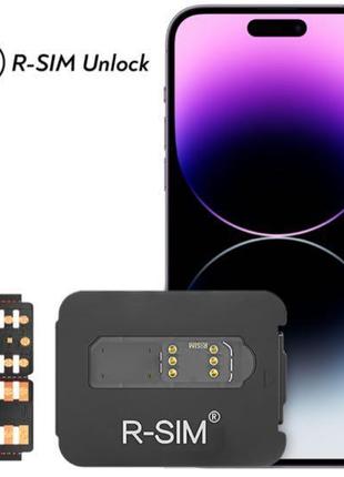 Mksd e-sim r-sim apple iphone розблокує від оператора сші ios 17+