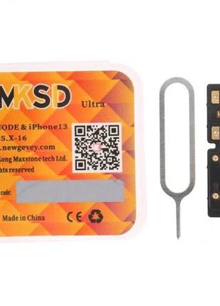 Mksd ultra + qpe + e-sim + unlock apple iphone новинка ios