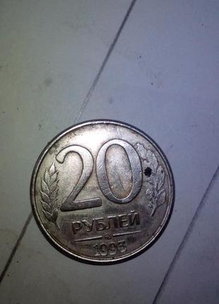 Продам монети 1991-2015.сср 1941-19916 фото