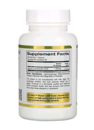 Витамин с для взрослых california gold nutrition iherb2 фото