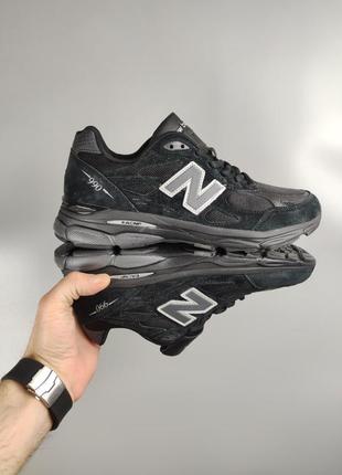 New balance 990 black white