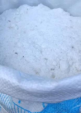 Артемівська сіль кухонна україна соледар 1 кг, чи більше