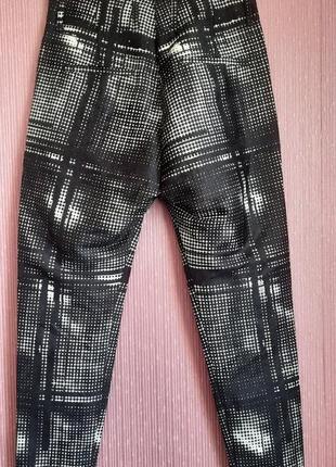 Дизайнские шикарные стильные брюки в стиле rundholz oska owen с небольшой матней, слоновой от hope6 фото