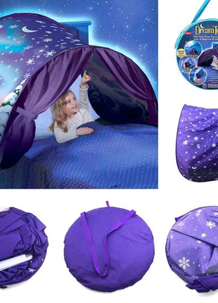 Дитячий намет мрії фіолетова dream tents1 фото