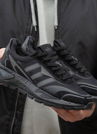 Adidas retropy p9 all black