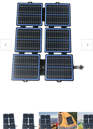 Солнечная панель/батарея для зарядки телефонов. сонячна панель