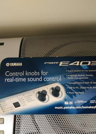 Синтезатор yamaha psr e4033 фото