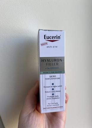 Eucerin hyaluron-filler сироватка2 фото