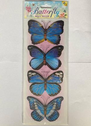 Комплект декоративних 3d метеликів №4. наклейки метелика для декору приміщень 4 шт