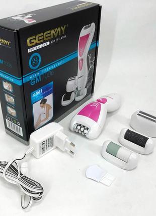 Щітка для чищення п'ят gemei gm-7006 4в1, апарат для видалення мозолів, шліфування mn-945 для п'ят7 фото