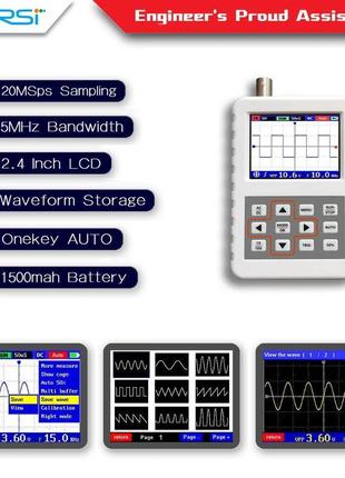 Fnirsi dso pro портативний осцилограф 5мгц 20ms/s, кейс + p6100