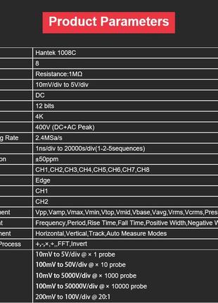 Hantek 1008c автомобільний usb осцилограф 8-chanel генератор ht253 фото